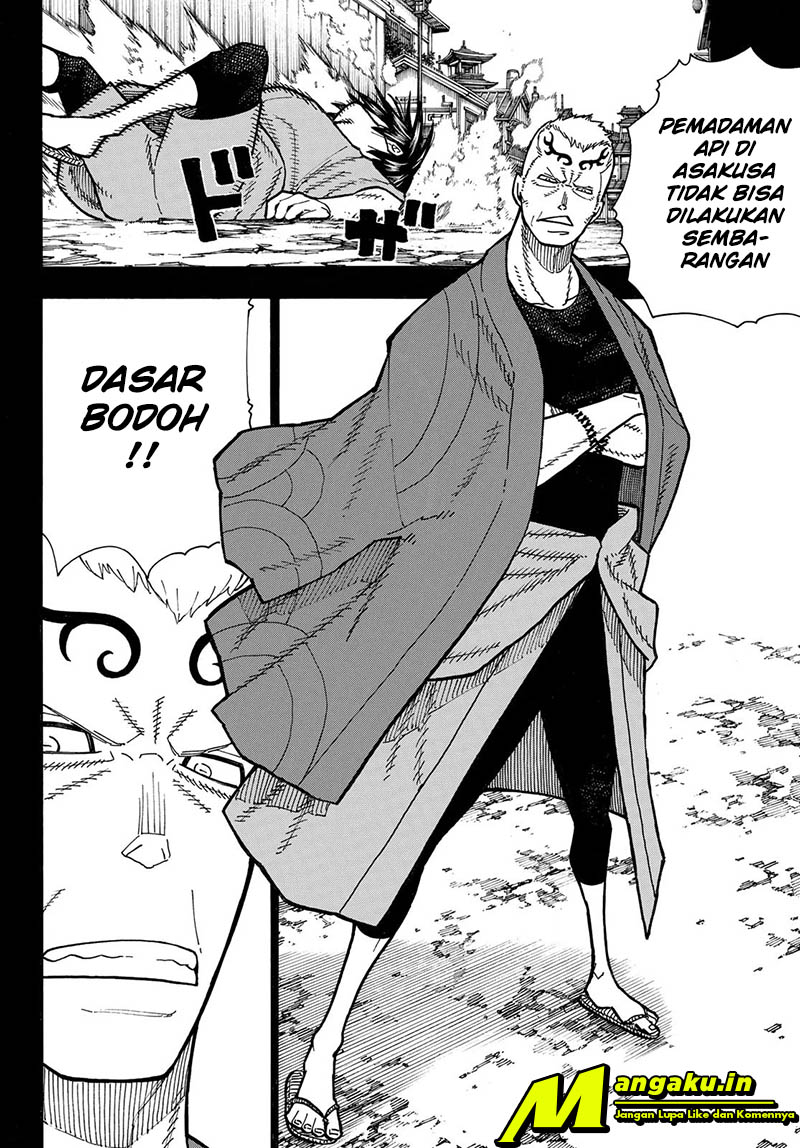 Fire Brigade of Flames Chapter 221 - halaman 3