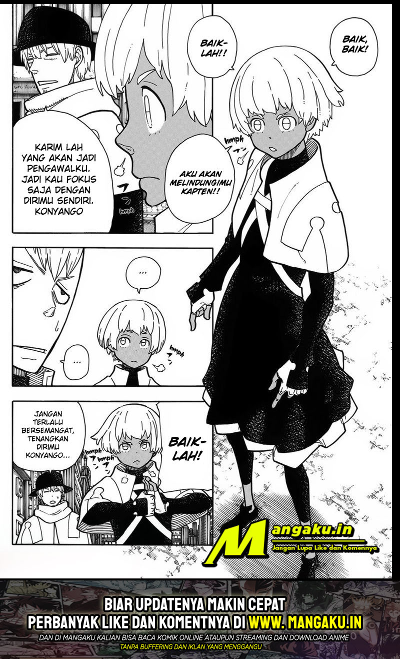 Fire Brigade of Flames Chapter 222 - halaman 11