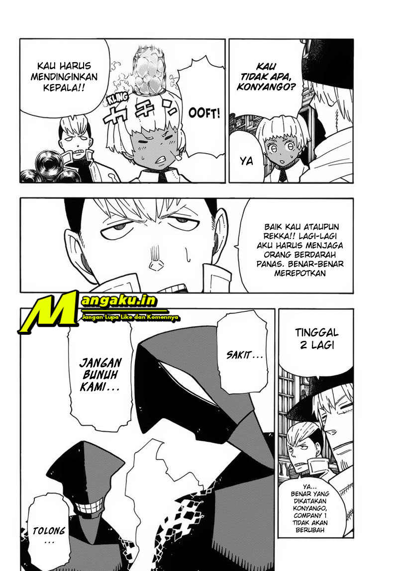 Fire Brigade of Flames Chapter 222 - halaman 17