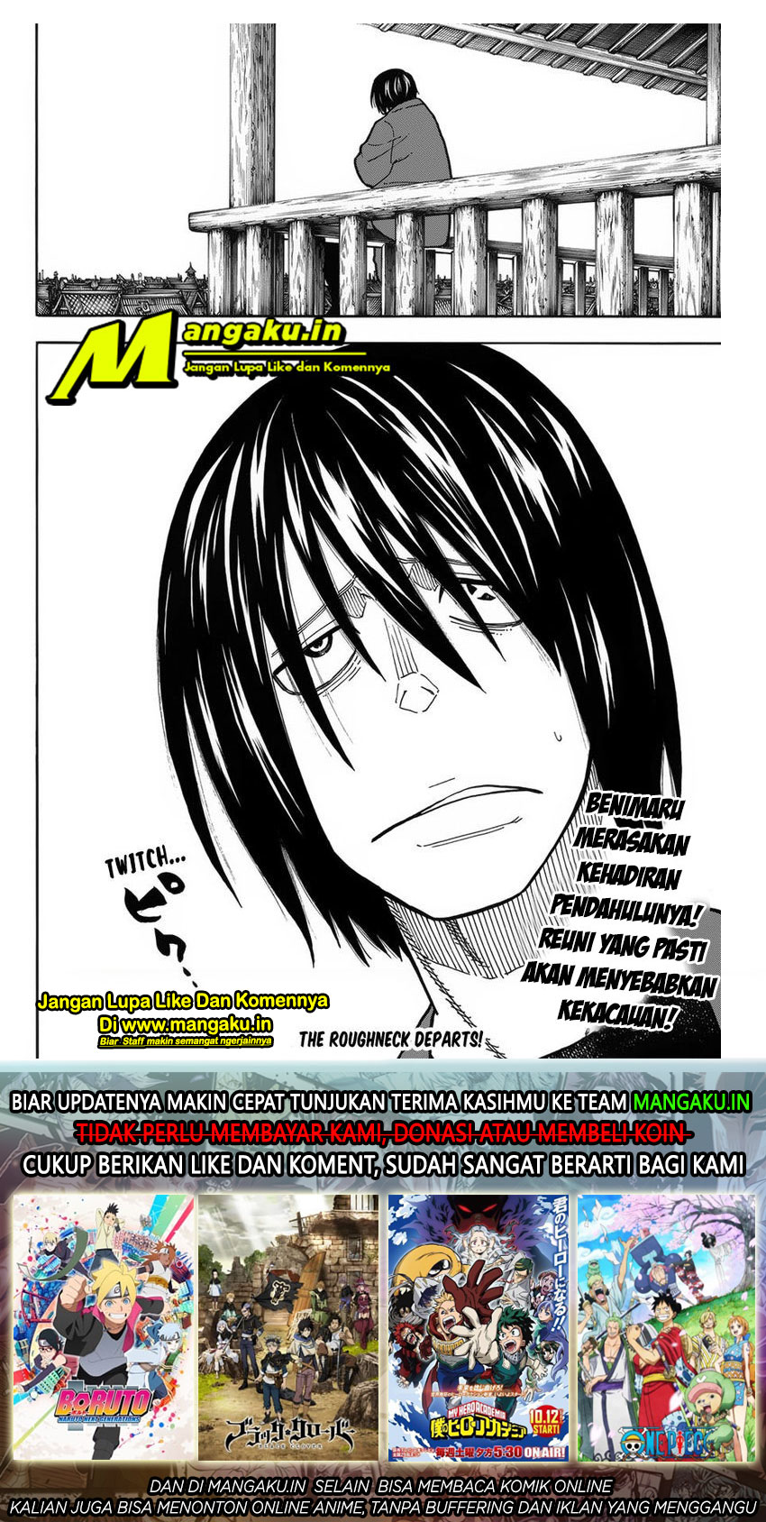 Fire Brigade of Flames Chapter 222 - halaman 20