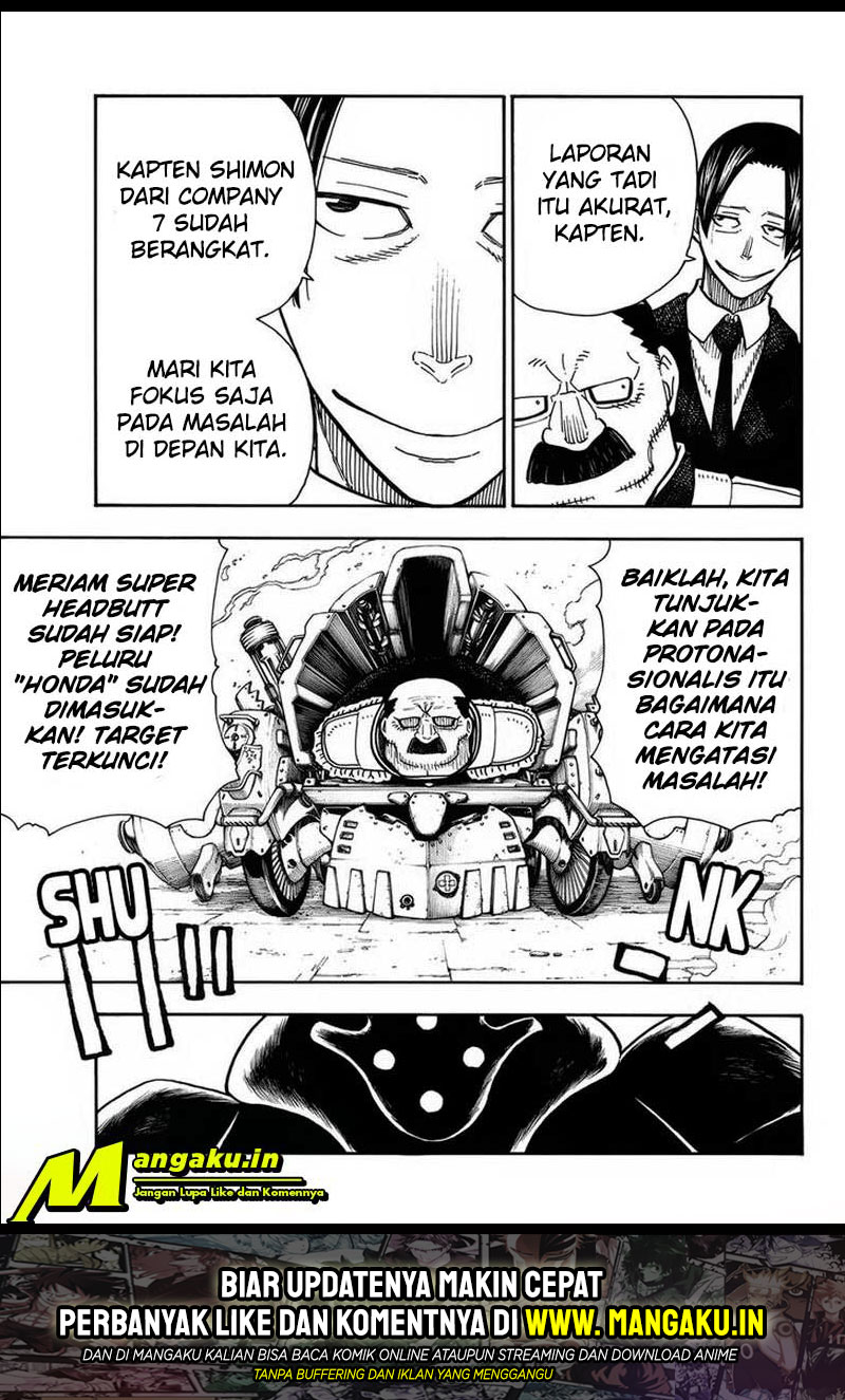 Fire Brigade of Flames Chapter 223 - halaman 17