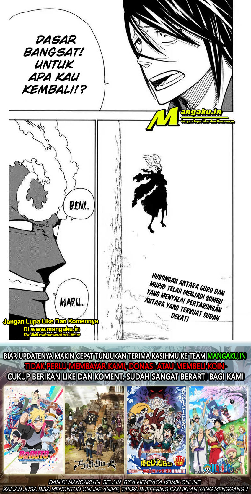 Fire Brigade of Flames Chapter 223 - halaman 19