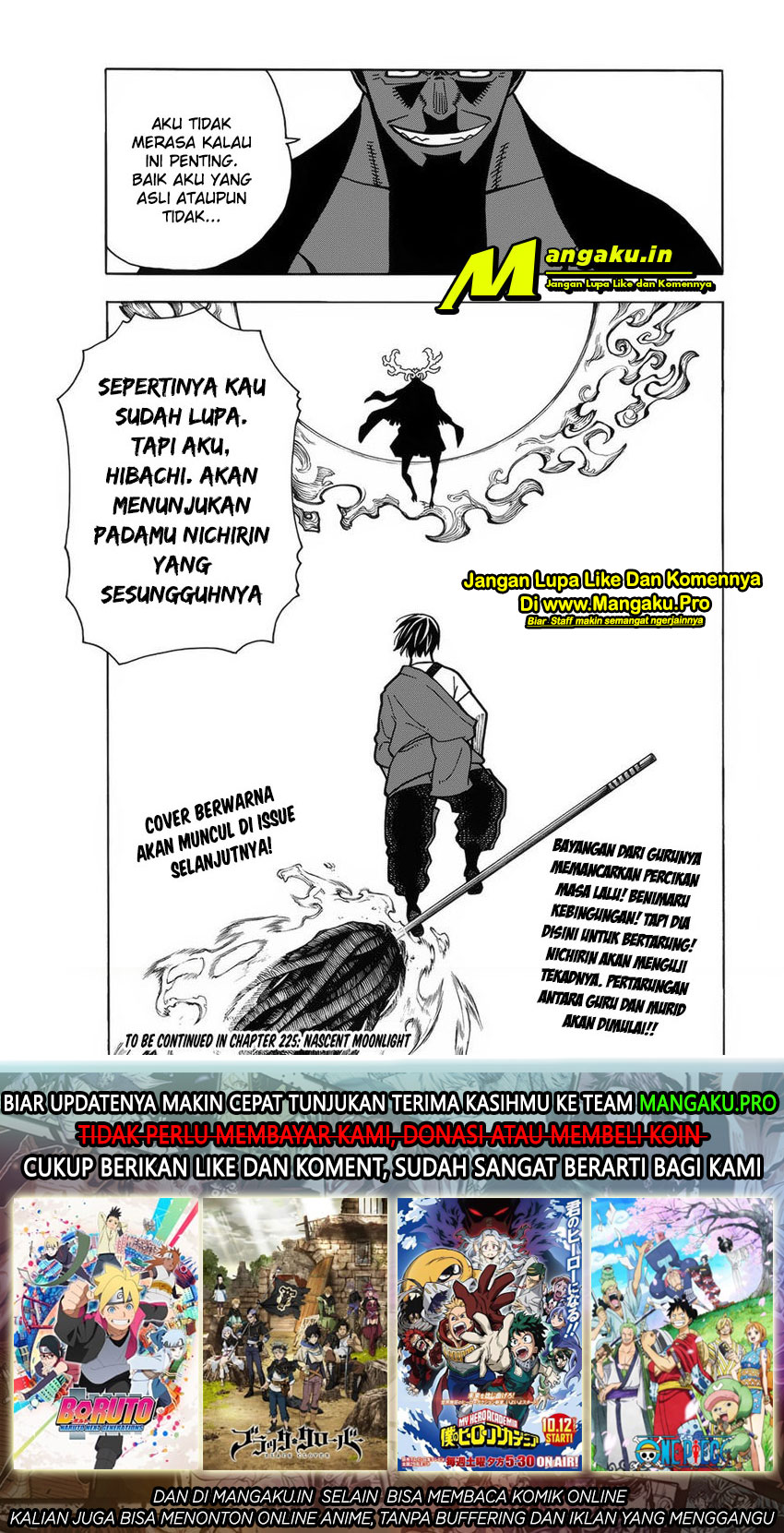 Fire Brigade of Flames Chapter 224 - halaman 20