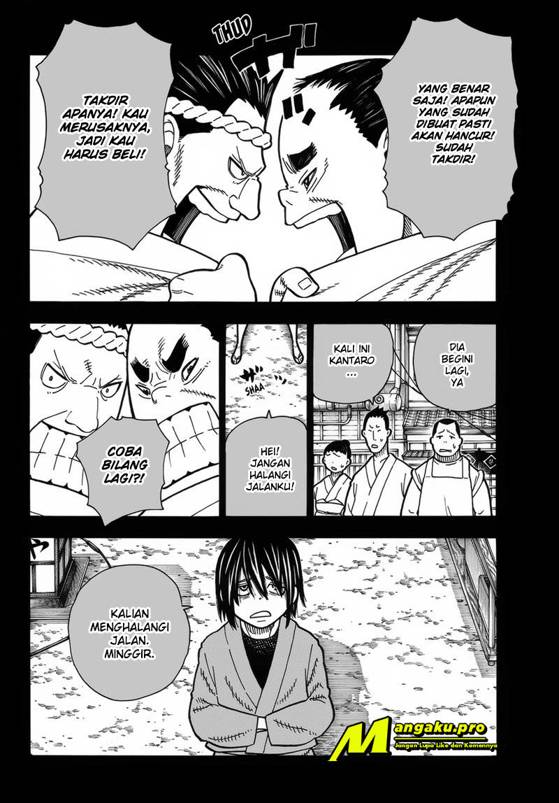 Fire Brigade of Flames Chapter 225 - halaman 14