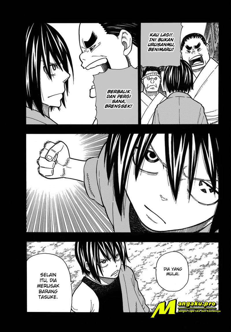 Fire Brigade of Flames Chapter 225 - halaman 15