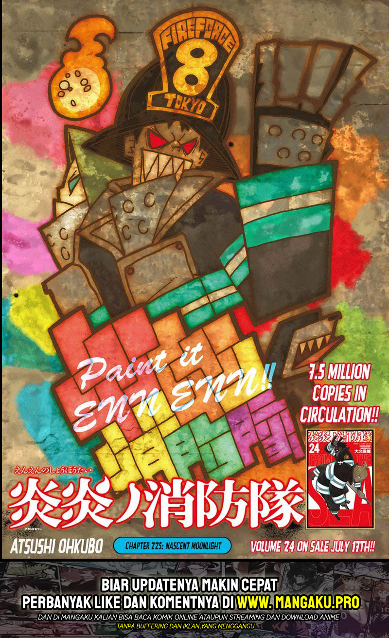 Fire Brigade of Flames Chapter 225 - halaman 2