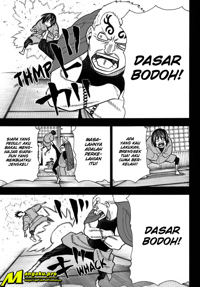 Fire Brigade of Flames Chapter 225 - halaman 7
