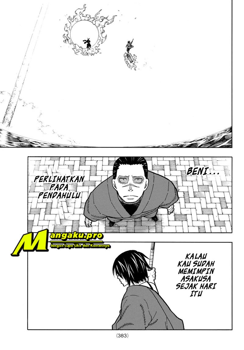Fire Brigade of Flames Chapter 227 - halaman 10
