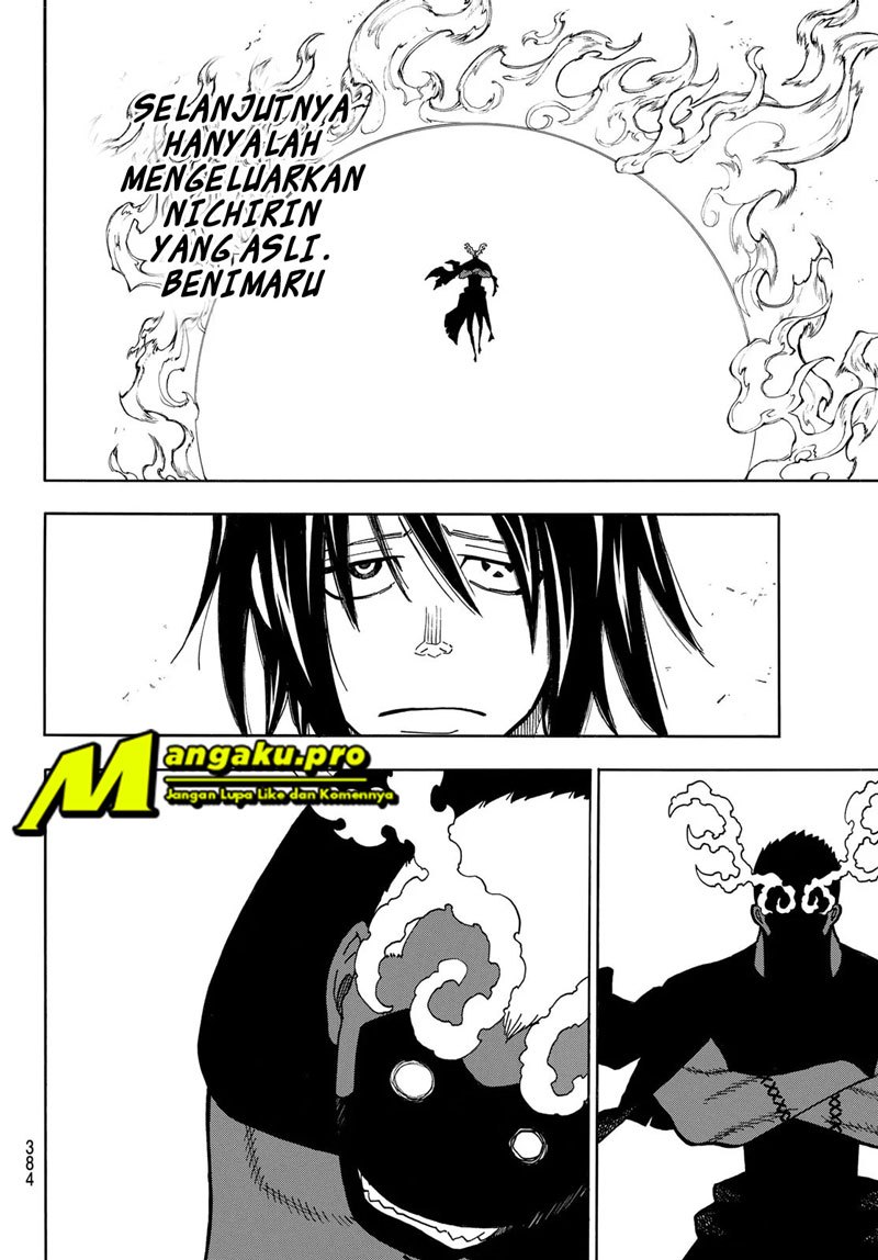 Fire Brigade of Flames Chapter 227 - halaman 11