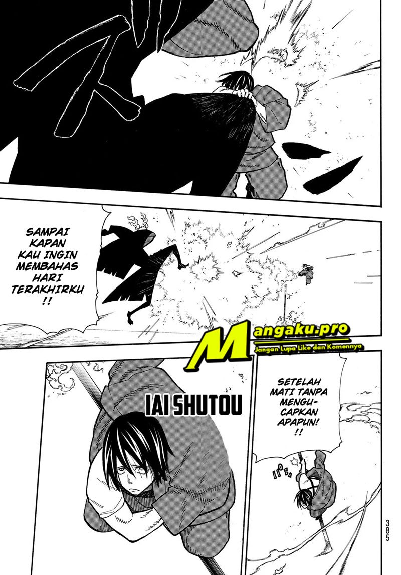 Fire Brigade of Flames Chapter 227 - halaman 12