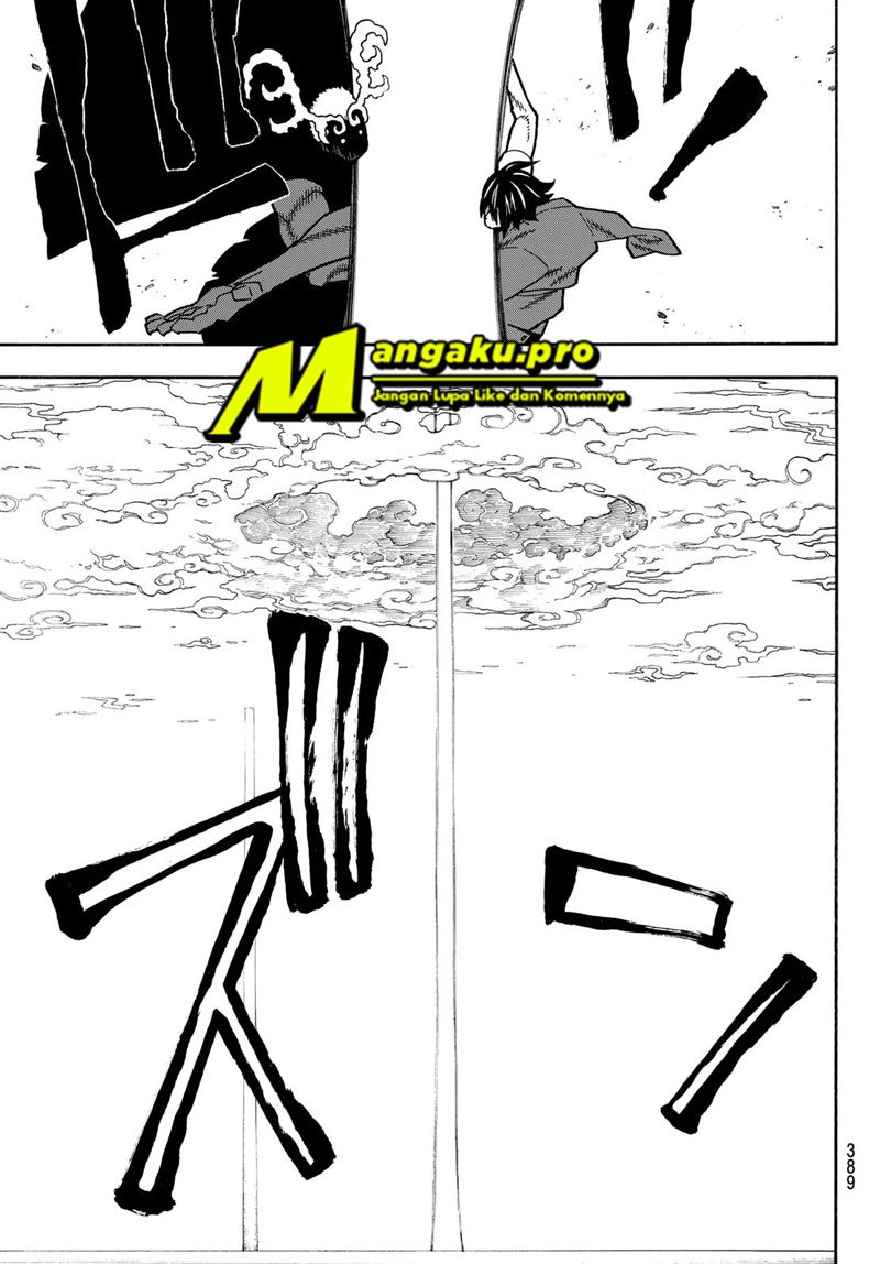 Fire Brigade of Flames Chapter 227 - halaman 16