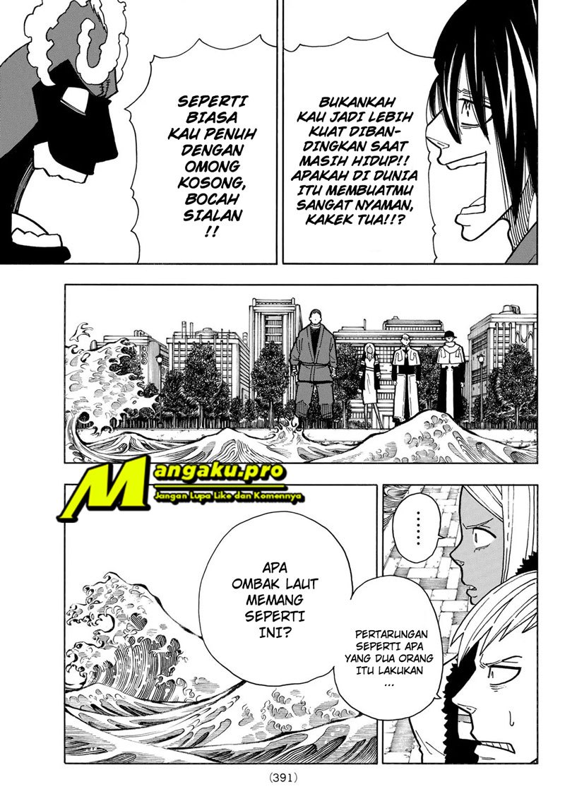 Fire Brigade of Flames Chapter 227 - halaman 18
