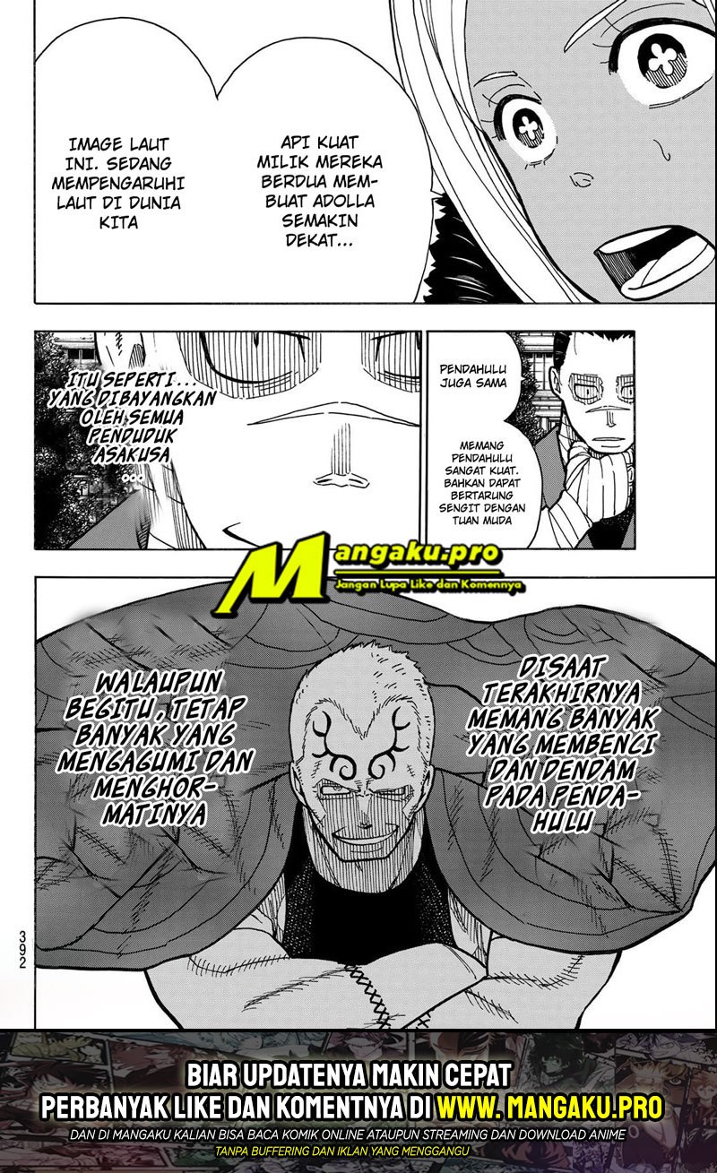 Fire Brigade of Flames Chapter 227 - halaman 19