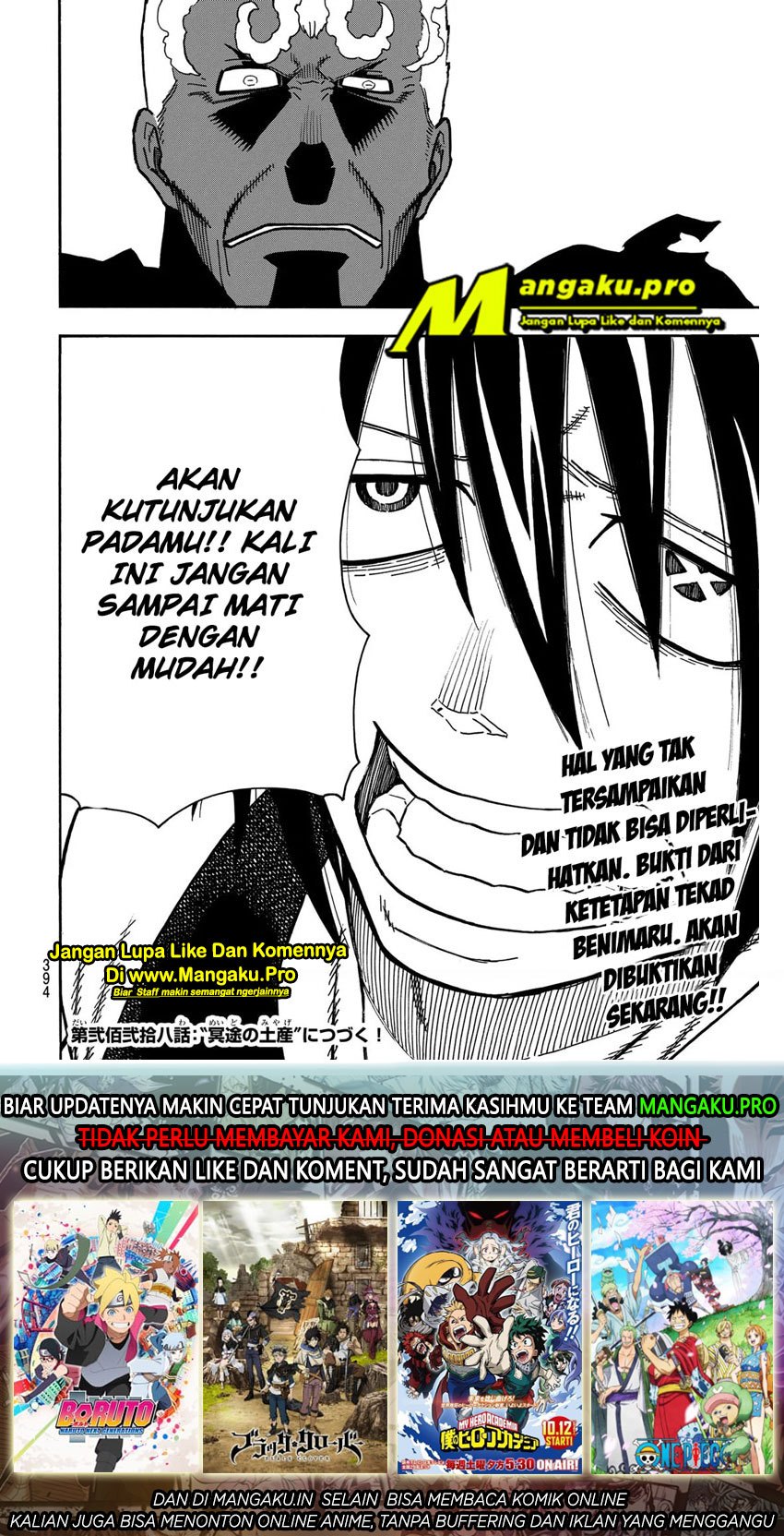 Fire Brigade of Flames Chapter 227 - halaman 21