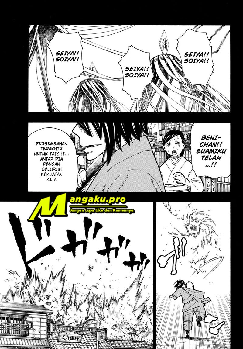 Fire Brigade of Flames Chapter 227 - halaman 6