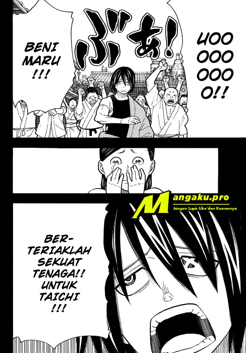 Fire Brigade of Flames Chapter 227 - halaman 7