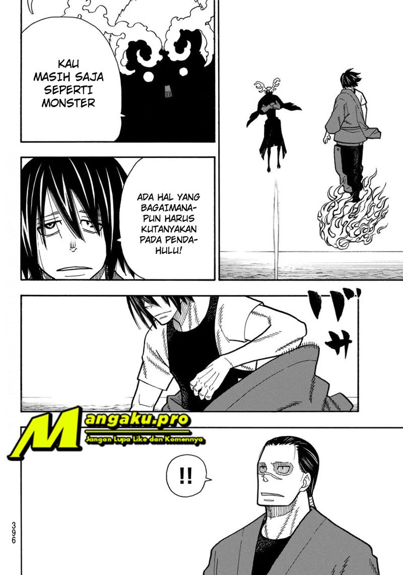 Fire Brigade of Flames Chapter 228 - halaman 17