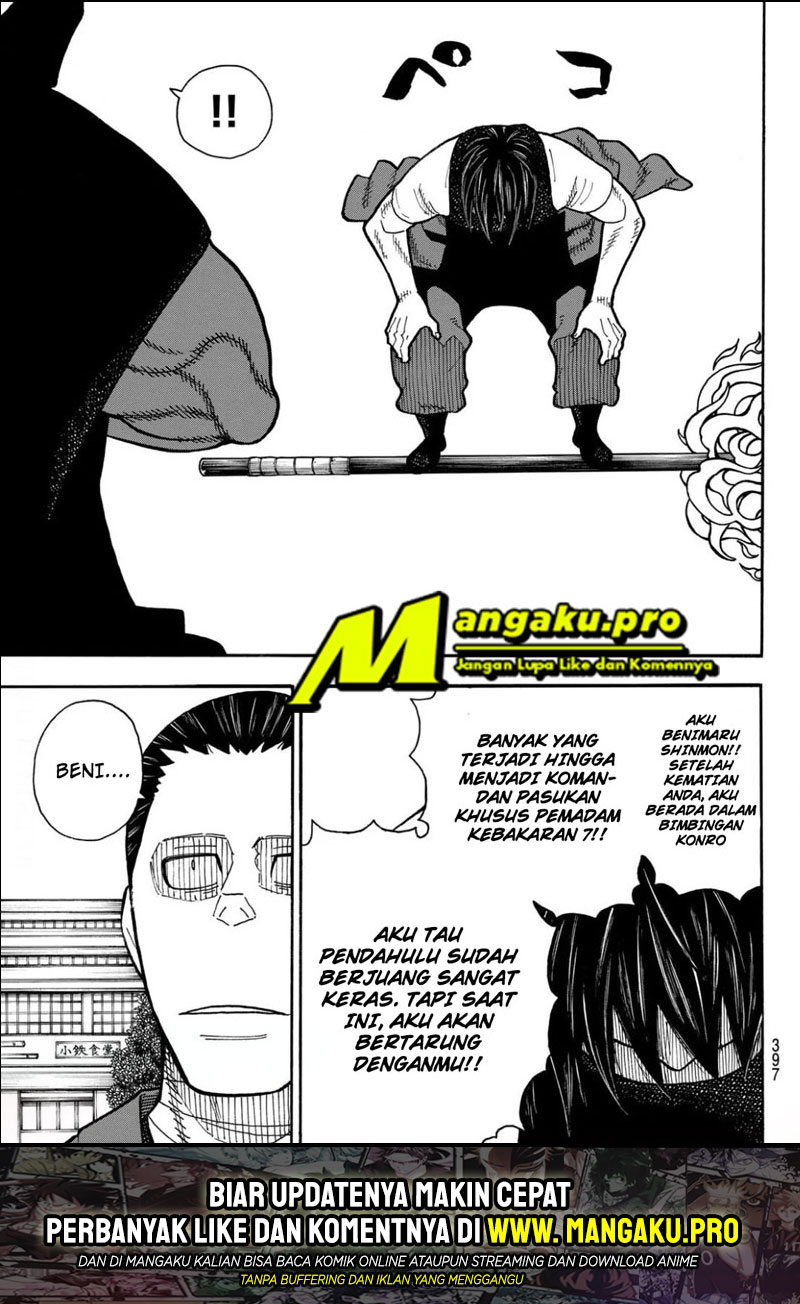 Fire Brigade of Flames Chapter 228 - halaman 18