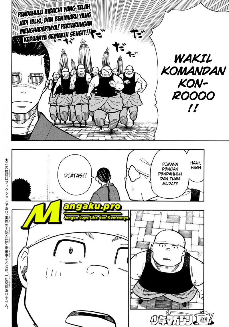Fire Brigade of Flames Chapter 228 - halaman 3