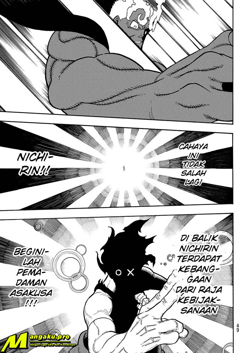 Fire Brigade of Flames Chapter 229 - halaman 10