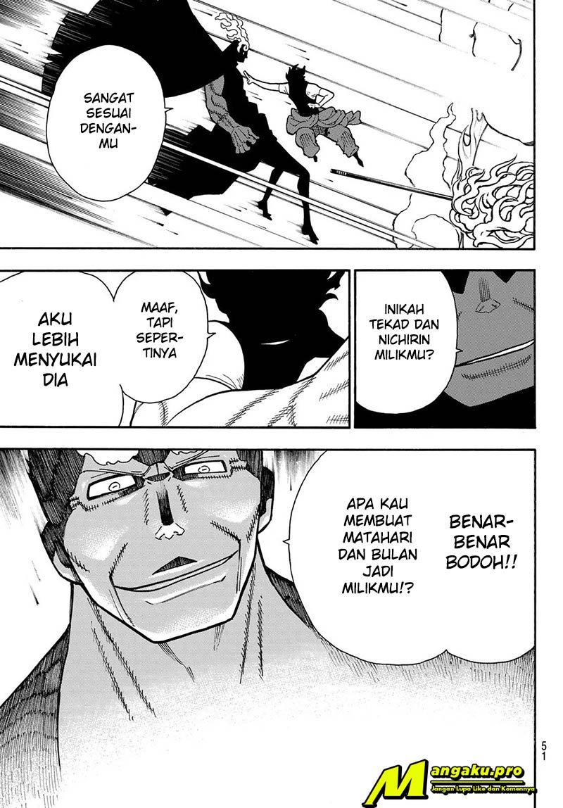 Fire Brigade of Flames Chapter 229 - halaman 12