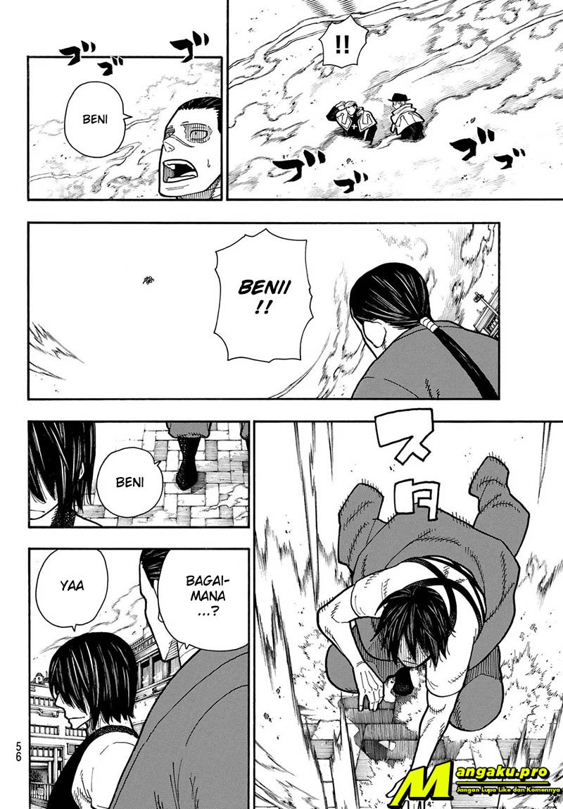 Fire Brigade of Flames Chapter 229 - halaman 16