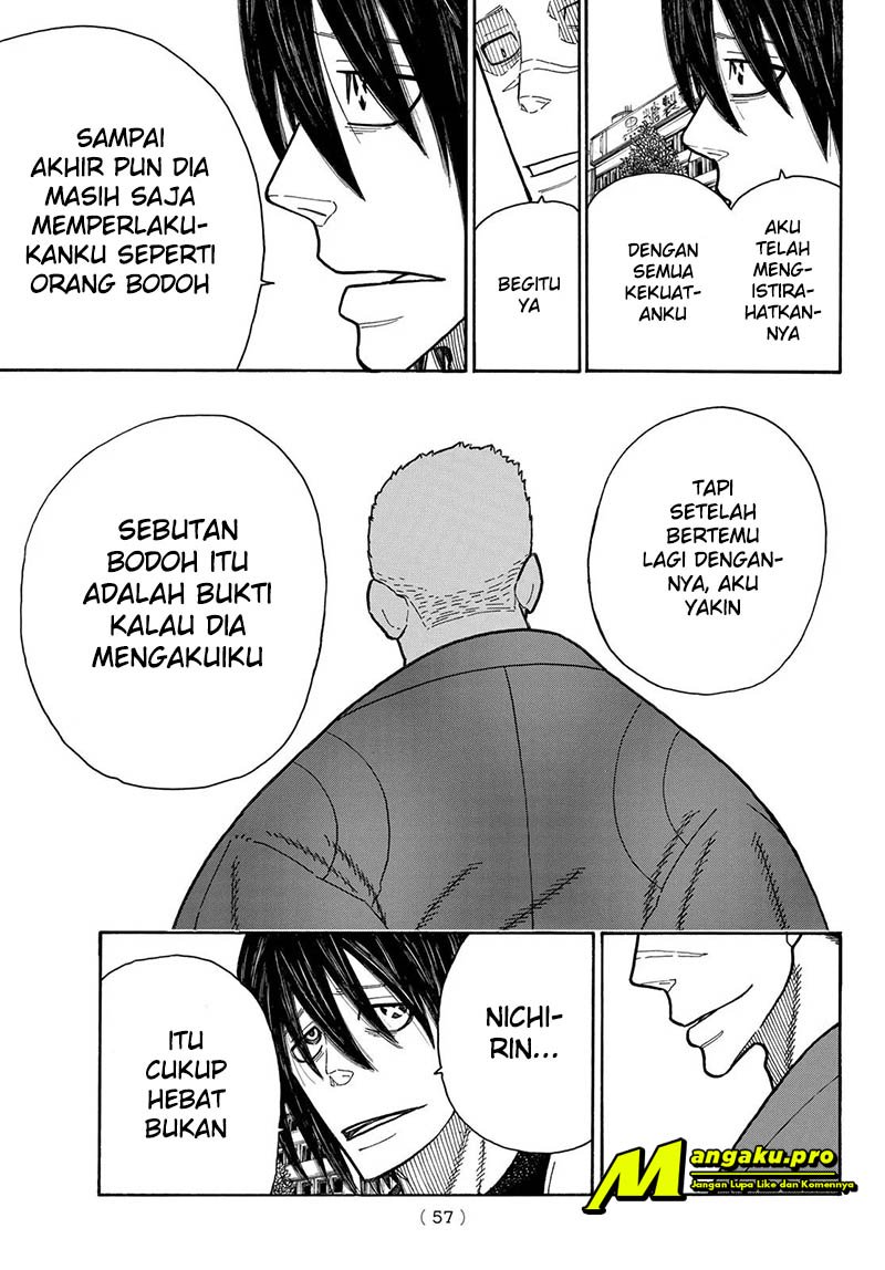 Fire Brigade of Flames Chapter 229 - halaman 17