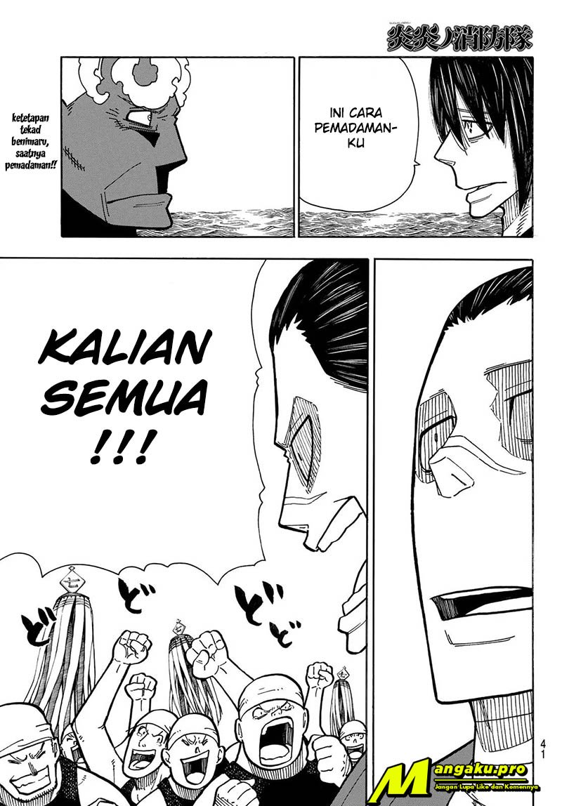 Fire Brigade of Flames Chapter 229 - halaman 2