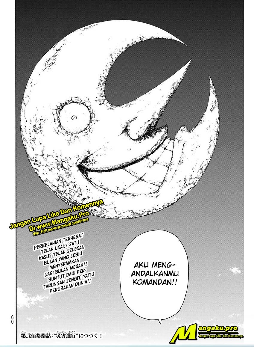 Fire Brigade of Flames Chapter 229 - halaman 20