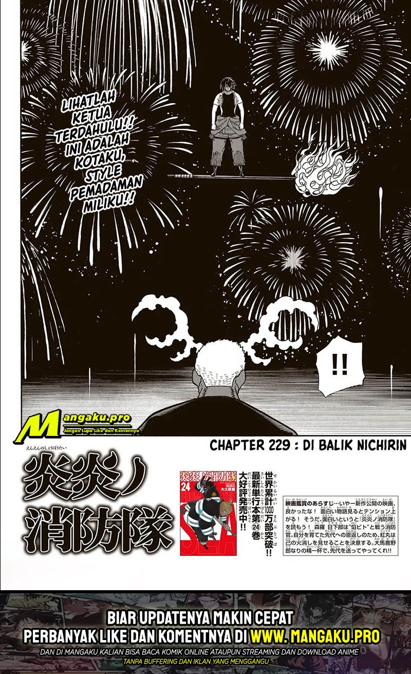Fire Brigade of Flames Chapter 229 - halaman 3