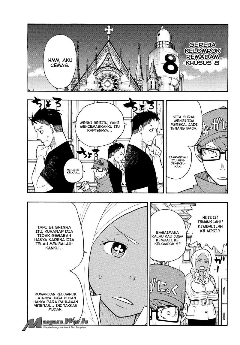 Fire Brigade of Flames Chapter 23 - halaman 1