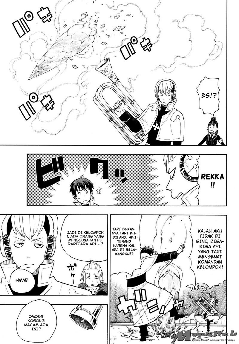 Fire Brigade of Flames Chapter 23 - halaman 13