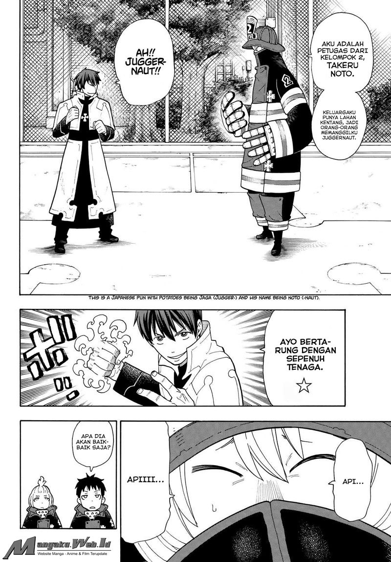 Fire Brigade of Flames Chapter 23 - halaman 6