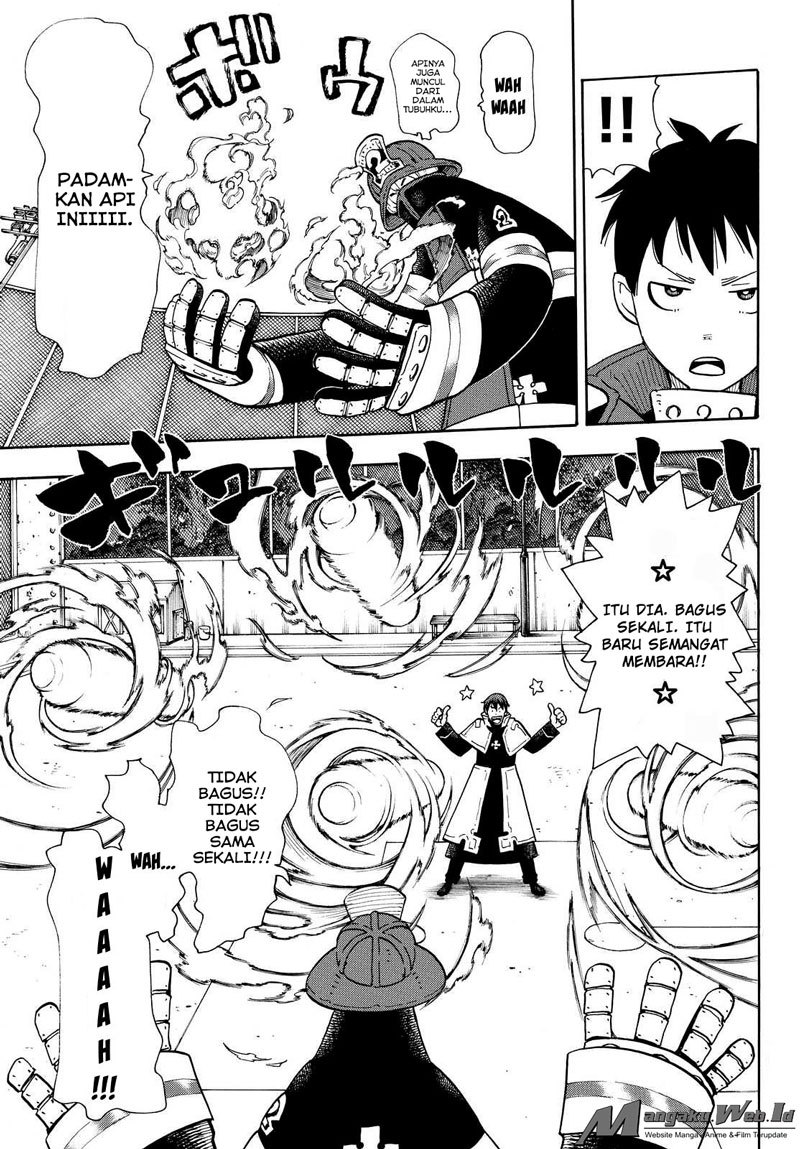 Fire Brigade of Flames Chapter 23 - halaman 7
