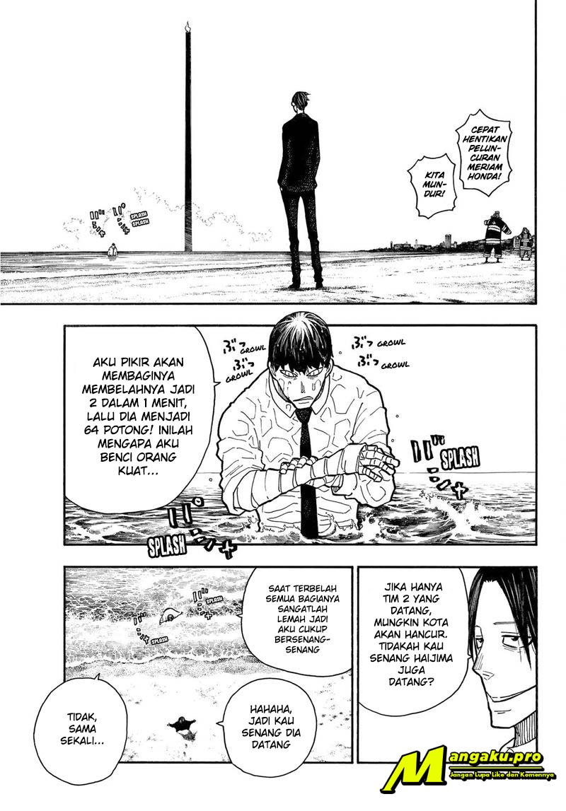 Fire Brigade of Flames Chapter 230 - halaman 12
