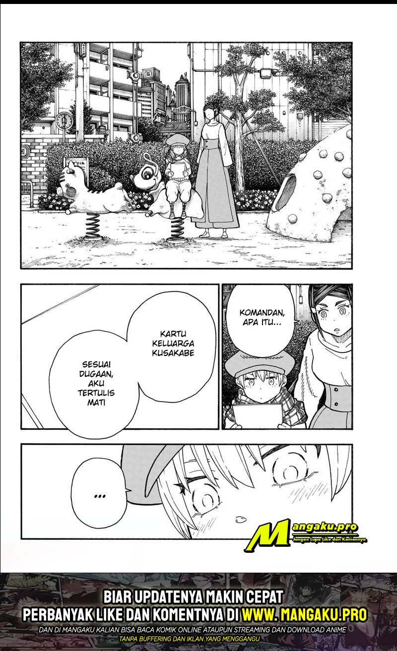 Fire Brigade of Flames Chapter 230 - halaman 19
