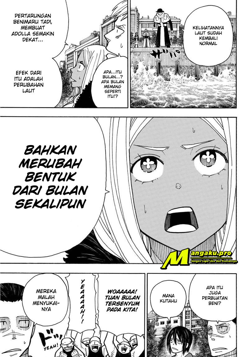 Fire Brigade of Flames Chapter 230 - halaman 4
