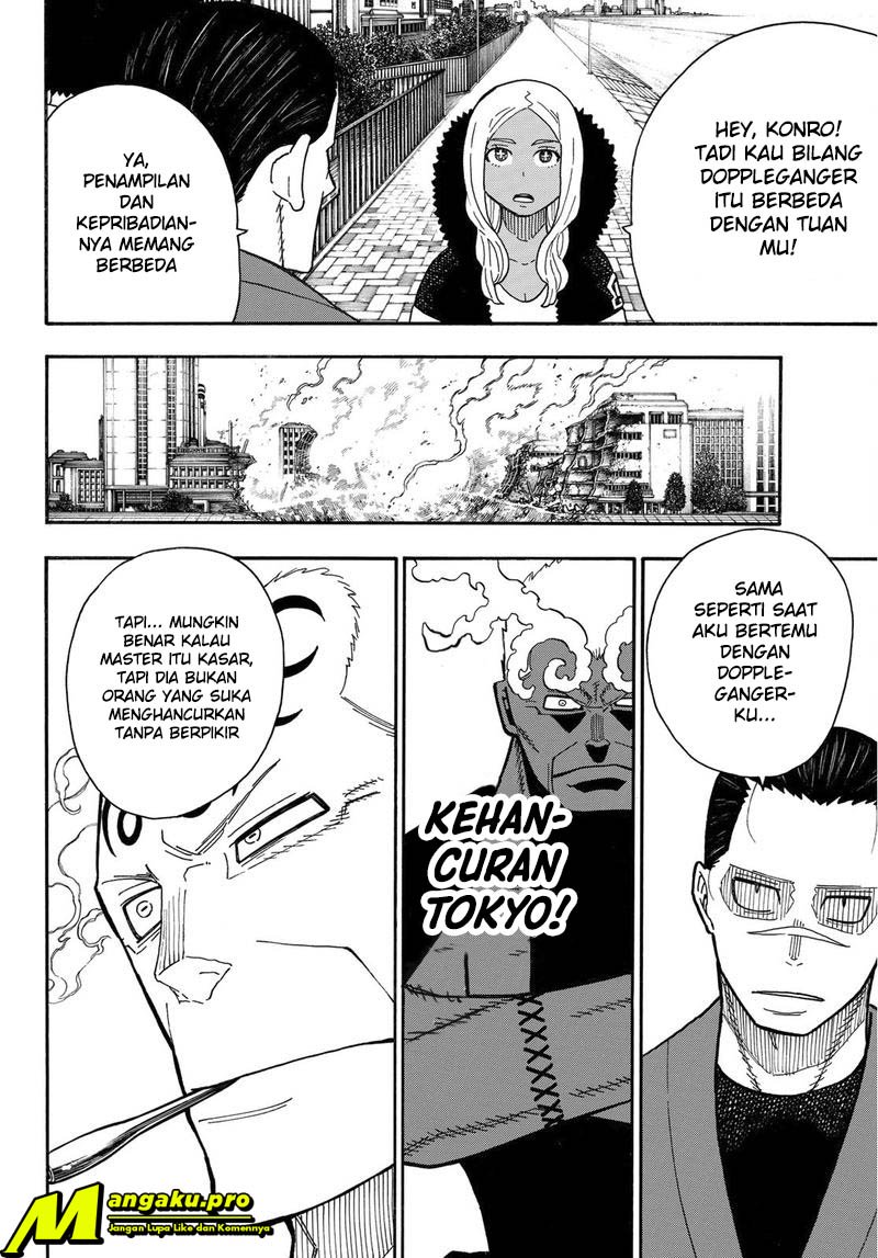 Fire Brigade of Flames Chapter 230 - halaman 7