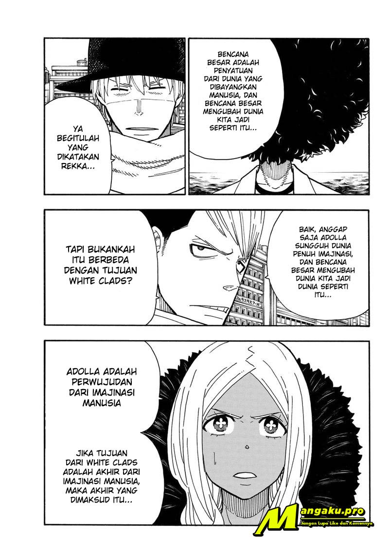 Fire Brigade of Flames Chapter 230 - halaman 8