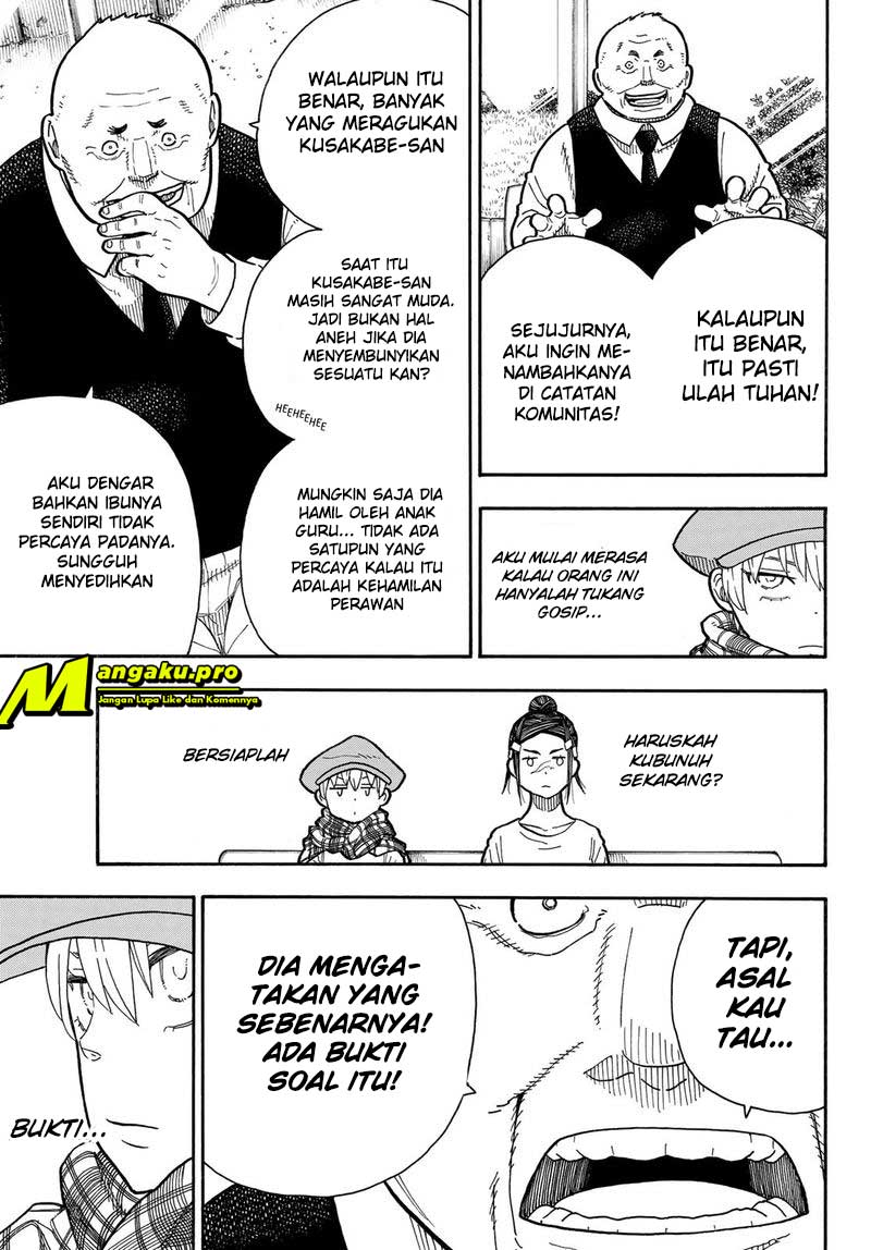 Fire Brigade of Flames Chapter 231 - halaman 15
