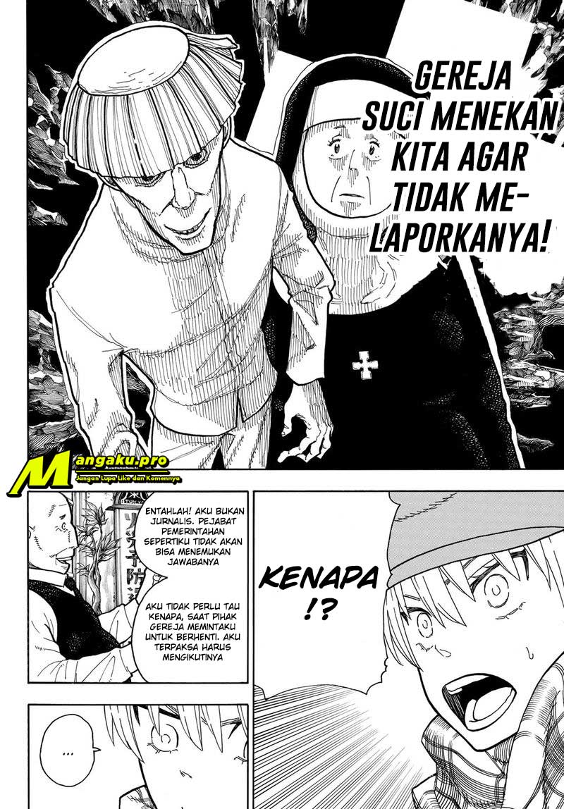 Fire Brigade of Flames Chapter 231 - halaman 16