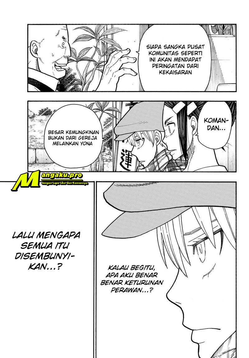 Fire Brigade of Flames Chapter 231 - halaman 17