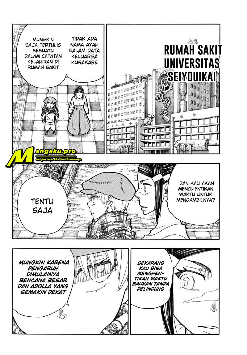Fire Brigade of Flames Chapter 231 - halaman 6