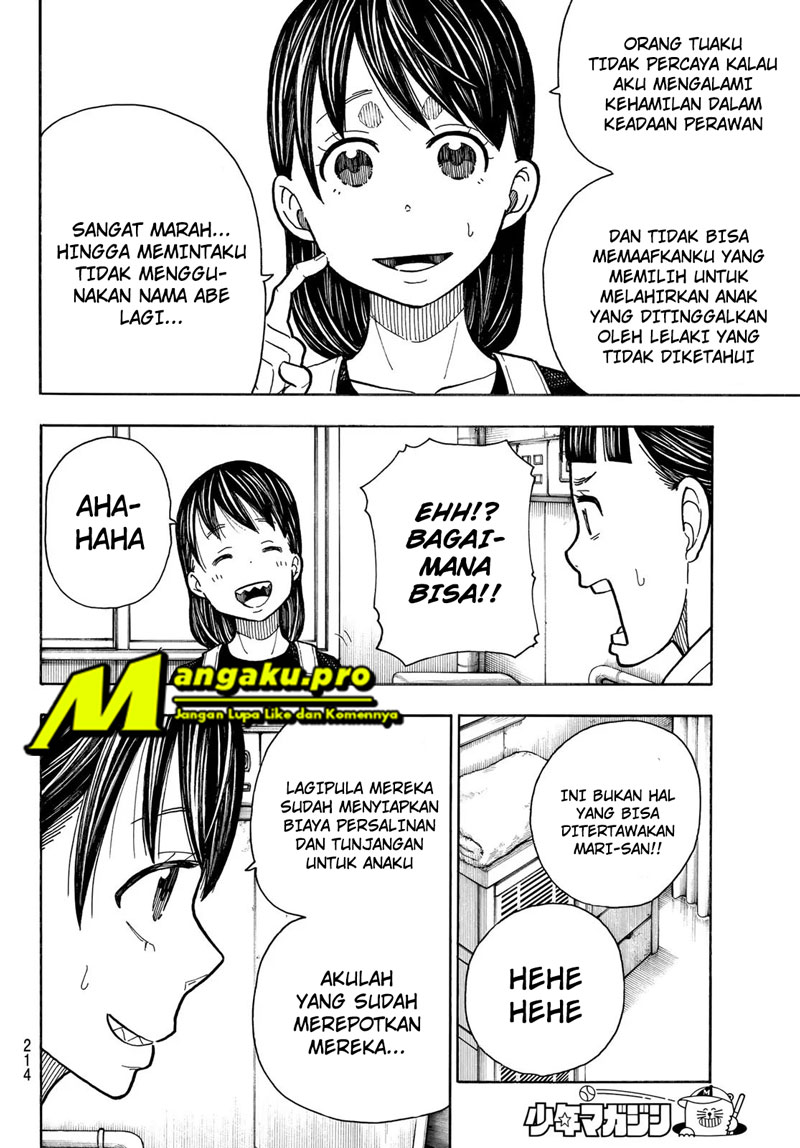 Fire Brigade of Flames Chapter 232 - halaman 10