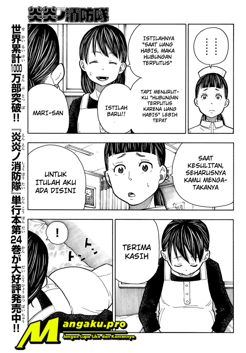 Fire Brigade of Flames Chapter 232 - halaman 11