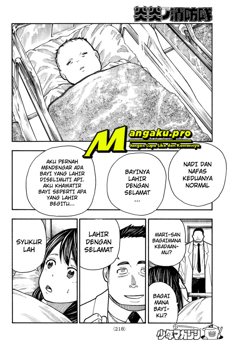 Fire Brigade of Flames Chapter 232 - halaman 14