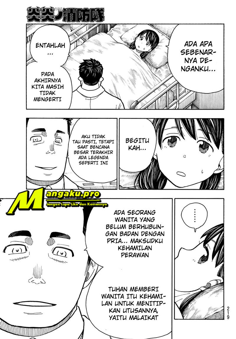 Fire Brigade of Flames Chapter 232 - halaman 15