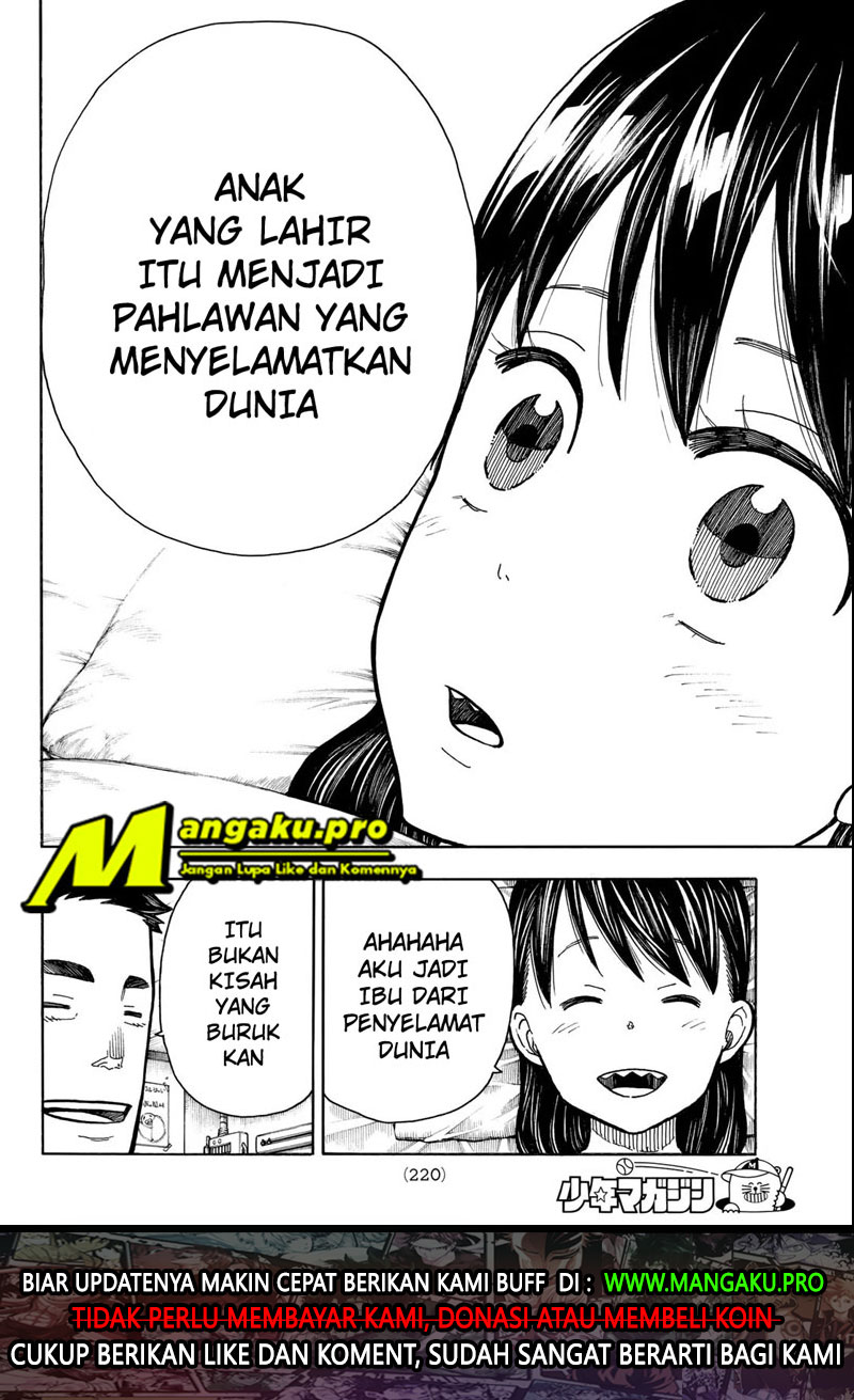 Fire Brigade of Flames Chapter 232 - halaman 16