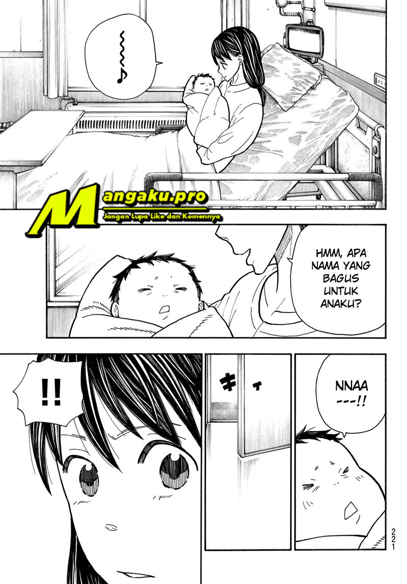Fire Brigade of Flames Chapter 232 - halaman 17
