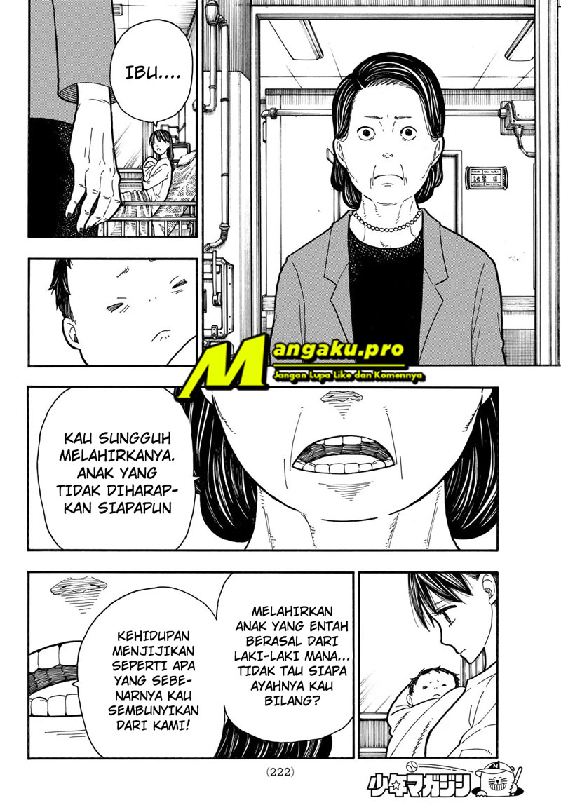 Fire Brigade of Flames Chapter 232 - halaman 18
